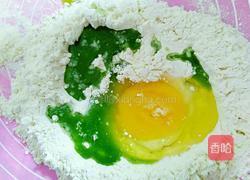 缤纷饺子(彩蔬饺子)的做法图解8