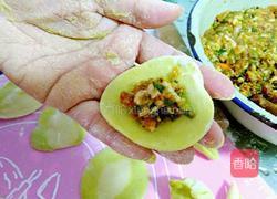 缤纷饺子(彩蔬饺子)的做法图解17