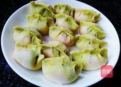 缤纷饺子(彩蔬饺子)的做法图解21