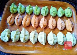 缤纷饺子(彩蔬饺子)的做法图解24