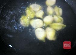 缤纷饺子(彩蔬饺子)的做法图解25