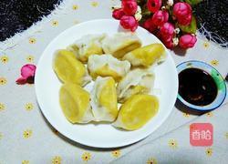 缤纷饺子(彩蔬饺子)的做法图解29