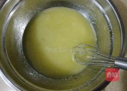 核桃酥的做法图解2