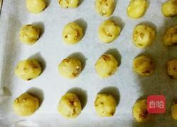 核桃酥的做法图解7