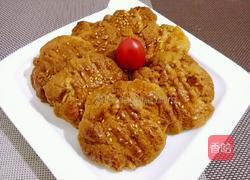 核桃酥的做法图解12