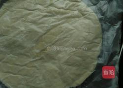 家庭手抓饼的做法图解1