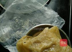 家庭手抓饼的做法图解5