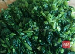 菠菜猪肉馄饨的做法图解2