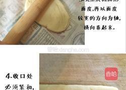 全纽约最火的bagel百吉饼(贝果面包)➕bagel三明治的做法图解4