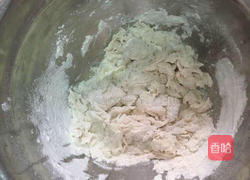 培根彩椒披萨(九寸)的做法图解3