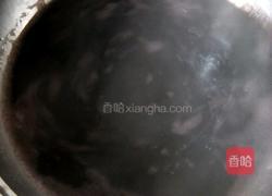 酸奶紫米露的做法图解5