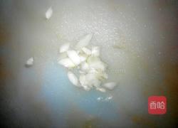 蒜炒苋菜的做法图解2