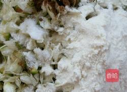 槐花鸡蛋饼的做法图解2