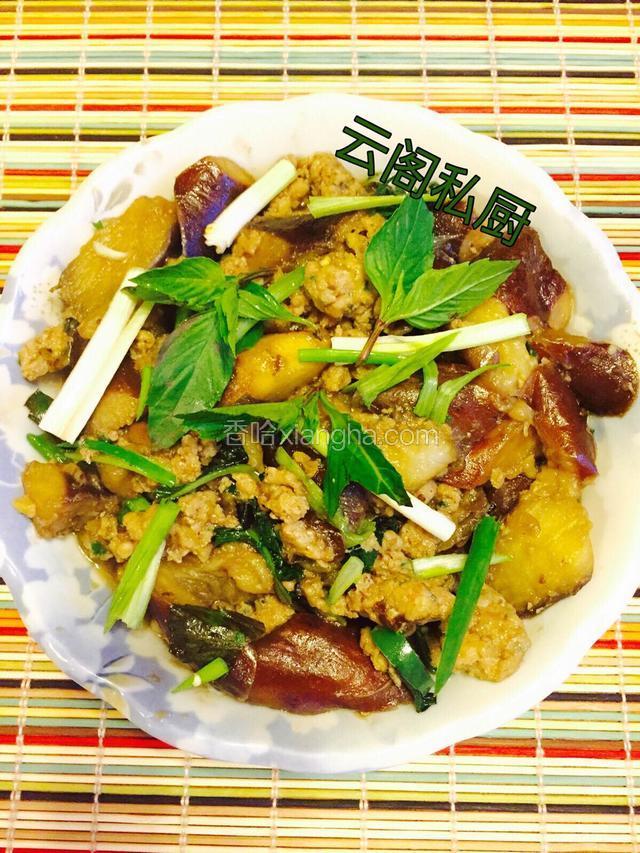 虾肉末九层塔香草茄子