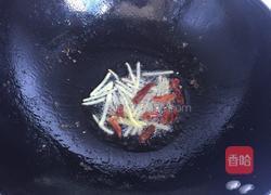 酱香鸡翅的做法图解6