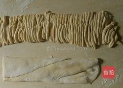 牛奶银丝卷的做法图解3