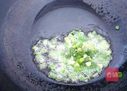 养生豆腐的做法图解7