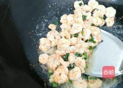 养生豆腐的做法图解8