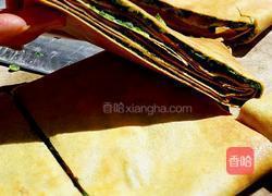 煎饼韭菜盒子的做法图解11