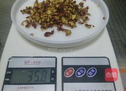 红枣饼干的做法图解1