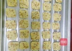 红枣饼干的做法图解5