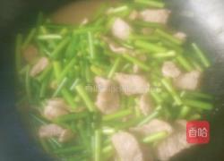 蒜苔炒肉片的做法图解6