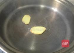 香煎三文鱼排的做法图解4