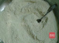 绿豆红豆馒头卷的做法图解2