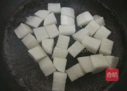 原汁牛肉炖萝卜的做法图解3