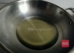 茄子烧豆角的做法图解3