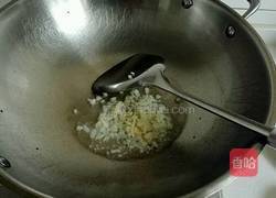 茄子烧豆角的做法图解7