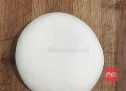 辣椒花卷的做法图解2