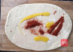 辣椒花卷的做法图解3