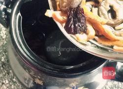 #美食家#五味尚膳酸梅汤的做法图解5