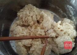 原味吐司包的做法图解1