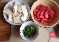 番茄豆腐圆子汤的做法图解1