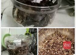 白菜饺子的做法图解4