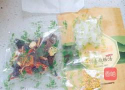 五味尚膳酸梅汤的做法图解1