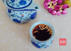 五味尚膳酸梅汤的做法图解7