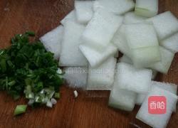 花甲冬瓜汤的做法图解3