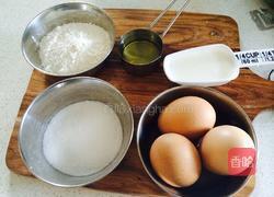 橘子酱蛋糕卷的做法图解1