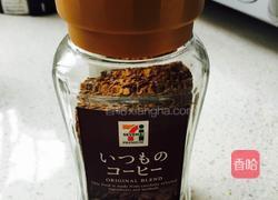 浓情焦糖拿铁咖啡的做法图解1