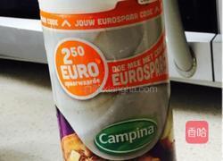 浓情焦糖拿铁咖啡的做法图解7