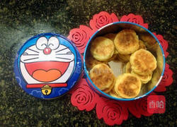 蛋黄点心的做法图解6