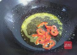 酸甜土豆丝的做法图解3