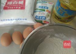 八寸海绵蛋糕的做法图解1