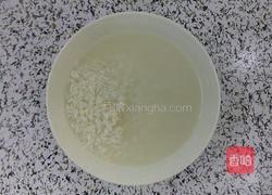 甜蜜滋补菠萝饭的做法图解1