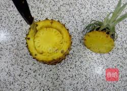 甜蜜滋补菠萝饭的做法图解4