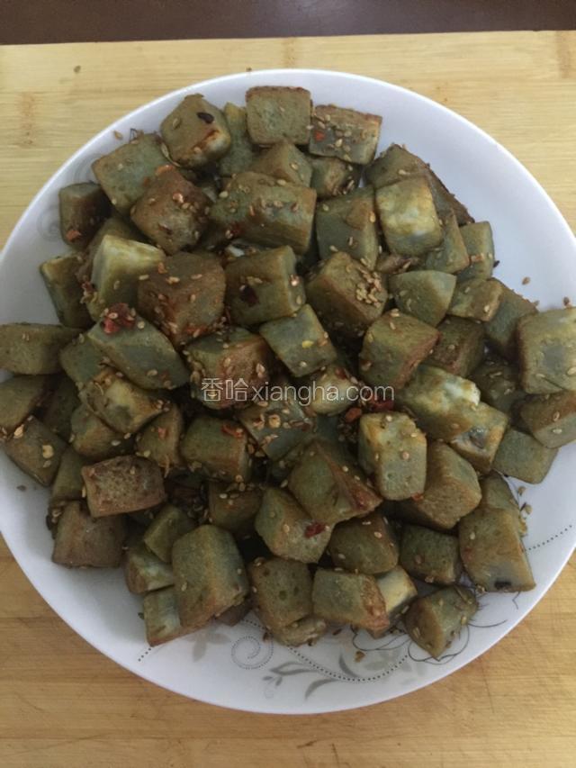 孜然实蛋