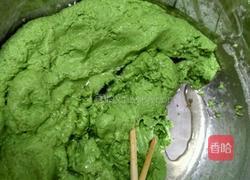 艾蒿青团的做法图解4